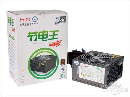 節(jié)能又省錢!長城節(jié)電王系列電源購機手冊