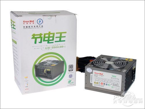 節(jié)能又省錢!長城節(jié)電王系列電源購機手冊