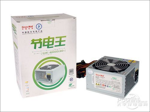 節(jié)能又省錢!長城節(jié)電王系列電源購機手冊